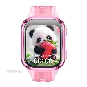 Reloj Inteligente para Niños con GPS+LBS+WIFI, Monitorización <span class=keywords><strong>de</strong></span> Salud, Botón SOS, Videollamada, Notificaciones, 4G Android - Product Image 3