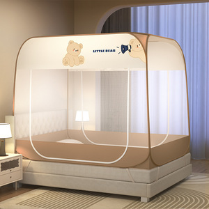 Moustiquaire carrée de style yourte mongole pour <span class=keywords><strong>adulte</strong></span>, avec cadre, pour décoration de <span class=keywords><strong>chambre</strong></span> <span class=keywords><strong>et</strong></span> de maison - Product Image 2