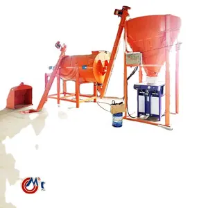 带包装机的干粉砂浆生产线制造商的工厂价格