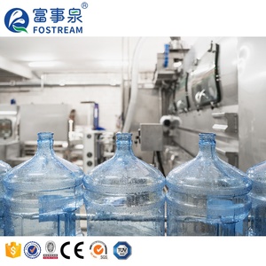 Cubo <span class=keywords><strong>de</strong></span> plástico <span class=keywords><strong>de</strong></span> barril grande automático 18l 9l 20l dispensador <span class=keywords><strong>de</strong></span> 5 galones embotellador <span class=keywords><strong>de</strong></span> agua línea <span class=keywords><strong>de</strong></span> planta limpieza máquina <span class=keywords><strong>de</strong></span> llenado y tapado - Product Image 3