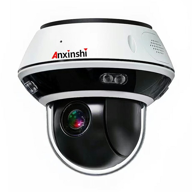 5MP HD PoE PTZ Camera Motorized 4X Zoom Ip Camera with Audio Interface IR Network Speed Dome