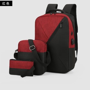 Sac à bandoulière pour ordinateur de loisirs, sac à dos professionnel grande capacité, sac à bandoulière multi-usages en tissu Oxford pour ordinateur - Product Image 5