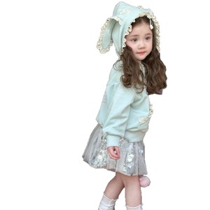 Tongxingyuan Girls <b>Jacket</b> Set <b>Sequin</b> Skirt Spring Korean Style Breathable With Label Size M - Product Image 4