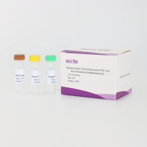 Kit de PCR fluorescent direct ASFV (sans extraction, pré-assemblé, haute sensibilité, 50 <span class=keywords><strong>tests</strong></span>/kit) - Product Image 1