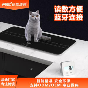 Nouvelle balance vétérinaire FRK grande capacité 200 kg, précise, en stock, pour chiens, chats et petits animaux – Fournitures pour animaux de compagnie - Product Image 6