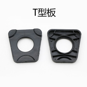 Plaque de base en métal pour articulateur dentaire, accessoire fonctionnel pour équipement de thérapie orale, usage adulte - Product Image 3