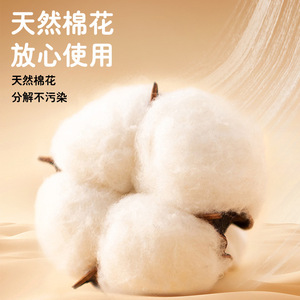 Crown Asia - Ropa de Cama Cálida de Algodón para Hámster, Manta de Invierno Natural, Transpirable, Hipoalergénica y Suave para Mascotas Pequeñas - Product Image 4