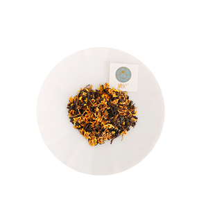 Thé noir en vrac Xifei Osmanthus, thé santé, traitement à la vapeur, 36g, nouvelle boîte, emballage en sachet, spécialité Enshi, sélénium du monde - Product Image 5
