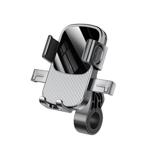 Support de guidon de vélo électrique pare-soleil 360 degrés Rotation une serrure à clé support de téléphone de vélo avec petit <span class=keywords><strong>parapluie</strong></span> support de cyclisme - Product Image 1