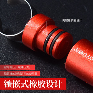 Chaoyu Distributeur d'appâts de pêche, Appâtage par compression, Décrocheur d'hameçons, Pistolet à appâts pour Bitterling Black, Accessoires de pêche - Product Image 2