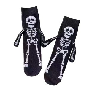 Calcetines Magnéticos para Pareja, Color Sólido, Media Pantorrilla, Casuales para Mujer, Antibacterianos, Resistentes al Olor, Fibra de Poliéster Blanca - Product Image 3