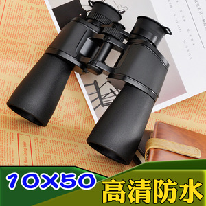 Échantillon gratuit de télescope numérique NVG, vente en gros d'usine, vision de 800 m, 5 W IR, 10X, stockage intégré, vision nocturne - Product Image 5