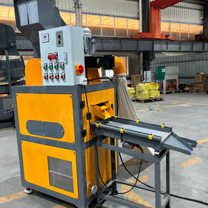Mini-granulateur de fil de cuivre le moins cher pour le recyclage des déchets de cuivre, machines de granulation de cuivre avec tamis vibrant - Product Image 5