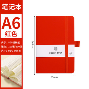 <span class=keywords><strong>A5</strong></span> A6 PUハードカバーノートブックカスタマイズロゴ弾性バンドペンホルダー会議Reocrdオフィスエンタープライズカスタマイズ - Product Image 6