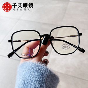 Montures de lunettes Qianai irrégulières transparentes en TR90, verres PC anti-lumière bleue, style coréen, tendance, sans correction - Product Image 4