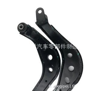 Bras de suspension arrière Chevrolet 22979775 22979776 Pièce de rechange pour suspension non indépendante - Product Image 1