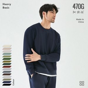 Maglione Invernale 470G Pesante e Spesso Ameli Khaji, Senza Fodera, in Velluto, Girocollo, Maniche Lunghe, Taglio Dritto, Unisex - Product Image 3