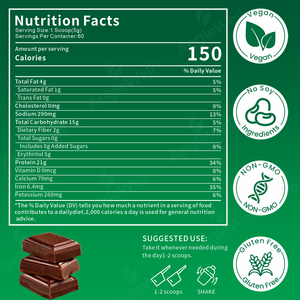Aeglewell מחיר טוב תזונה פופולרי שריר בניין 100% תוסף שוקולד טעם טבעוני צמח חלבון אבקת חלבון - Product Image 5
