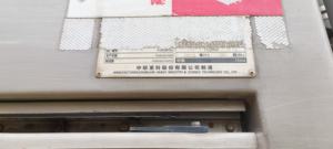 2021 pabrik Cina digunakan Pump truk derek 50Ton mesin angkat ponsel teleskopik Boom hidrolik truk derek pompa - Product Image 3