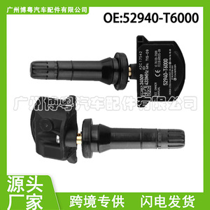 Capteur TPMS Hyundai 52940-T6000 externe 433Mhz pour système de surveillance de la pression des pneus Genesis - Product Image 5