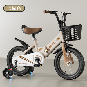Bicicletta bambino bambino ragazza ragazzo bici pieghevole per <span class=keywords><strong>bambini</strong></span> bicicletta per <span class=keywords><strong>bambini</strong></span> - Product Image 4
