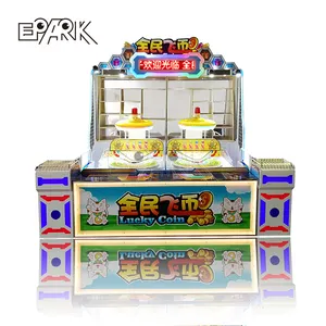 National Lucky Coin Double Players Carnival Game Cumulative Points Games Win Gift Attractive Game Machine