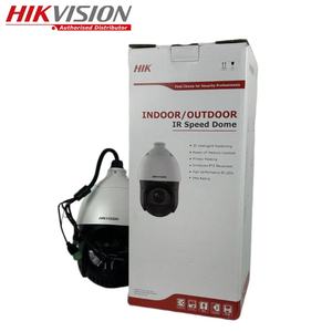 Hikvision Cámara Domo de Red AcuSense con Visión Nocturna Expansiva DS-2DE4825IWG1-E de 8 MP y Zoom Óptico 25X, con Tecnología DarkFighter IR, Audio y Alarma de Advertencia - Product Image 3