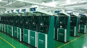 Hospital Self Check Out Payment Machine <strong>16</strong> Keys Pin Pad Invoice Printer Cash Acceptor RFID <strong>Card</strong> <strong>Reader</strong> Kiosk - Product Image 4