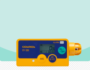 Detector de CO y COV Portátil Industrial Japan Cosmos XV-389 con Pantalla LCD y Función de Registro de Datos - Product Image 6