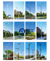 Poteau d'éclairage de rue en acier galvanisé octogonal conique personnalisé pour les infrastructures rurales et l'éclairage public extérieur