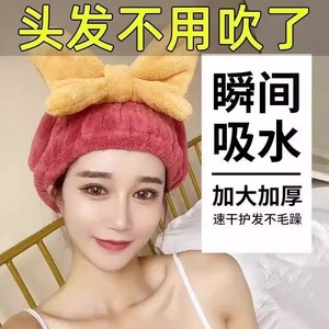 Gorro de secado de pelo de vellón coral, gorro de ducha de secado rápido con lazo grueso para mujer, material de felpa, color rosa flor de cerezo - Product Image 5