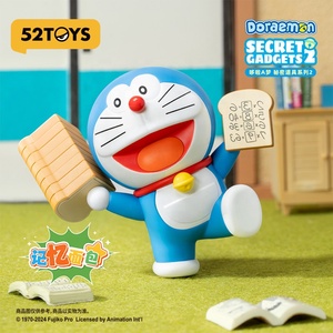 52 JUGUETES <span class=keywords><strong>Doraemon</strong></span> Secret Prop Series <span class=keywords><strong>2</strong></span> Caja ciega Juguete <span class=keywords><strong>de</strong></span> moda hecho a mano Regalo Muñeca Ornamento Regalo - Product Image 4