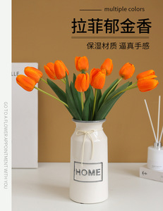 Tulipes artificielles bleu <span class=keywords><strong>rose</strong></span> pâle, fleurs artificielles au toucher réel pour la remise des diplômes, Pâques, Nouvel An et la rentrée scolaire, décoration de la maison - Product Image 2