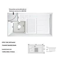 Évier de buanderie simple en pierre artificielle avec planche à laver intégrée, robuste, en quartz, pour le lavage du linge, design moderne, garantie 5 ans