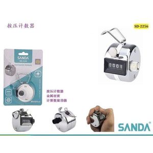 เครื่องนับจำนวนแบบมือถือ Sanda รุ่น SD-2256 ทำจากโลหะ สำหรับงานนับจำนวน - Product Image 1