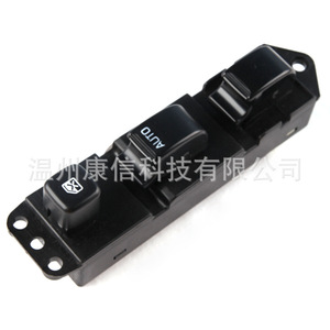 Interrupteur de vitre de voiture Cooler Master 25400-00Z09, livraison directe d'usine - Product Image 2