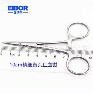 Tijeras y pinzas de disección para ratones de laboratorio, 10 cm, tijeras y pinzas de laboratorio y médicas de uso común, CE. - Product Image 1