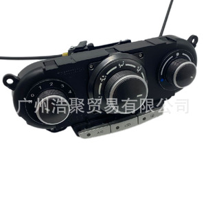 Panel de control de climatización Jinxing 9023905 para Buick Excelle, interruptor de aire acondicionado con perillas giratorias - Product Image 1
