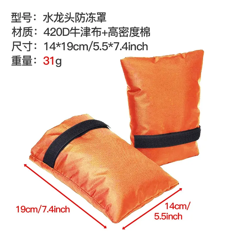 บรรจุแยกชิ้นในถุง OPP