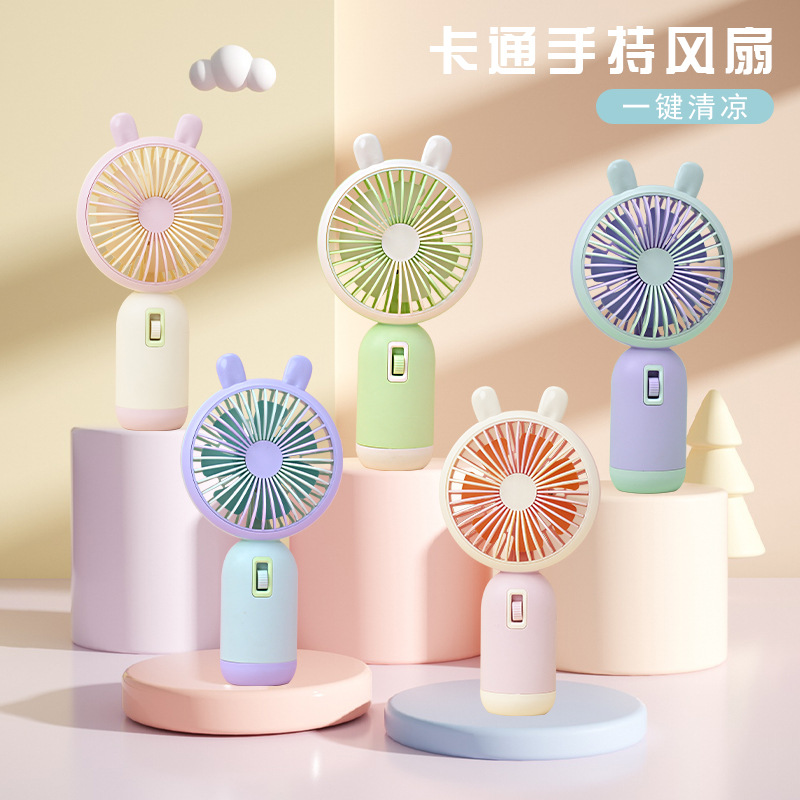 Envío mixto de colores degradados.