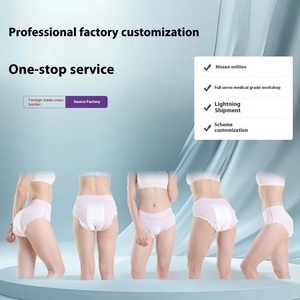 Toallas Sanitarias Desechables Súper Absorbentes y Transpirables de Algodón Blanco, con Parte Superior Suave, Personalizables OEM, para el Periodo Menstrual - Product Image 2