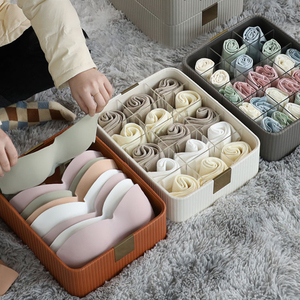 Pu da đồ lót Hộp lưu trữ sọc dọc thiết kế da Divider hộp lưu trữ cho đồ lặt vặt quần áo lưu trữ - Product Image 2