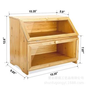 กล่องขนมปังไม้ชุนฟู่สองชั้นพร้อมประตูกระจก ชั้นวางของในครัว - Product Image 3