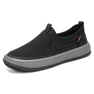 Chaussures décontractées pour hommes, style 'Dad Shoes', en tissu 'Old Beijing', respirantes, anti-odeur, à enfiler, en maille unie, pour l'été, grandes tailles, transfrontalières - Product Image 5