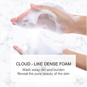 <span class=keywords><strong>Mousse</strong></span> nettoyante au riz hydratante douce 150 ml Nettoyage en profondeur Éclaircissant Nettoyant <span class=keywords><strong>visage</strong></span> <span class=keywords><strong>pour</strong></span> une peau lisse - Product Image 2