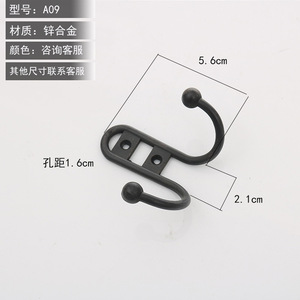 Zinc Alloy Brushed Nickel Robe <b>Hook</b> 5.6cm Modern Wall Mount Double <b>Hook</b> For <b>Bathroom</b> Living Room Door <b>Hooks</b> Anti Corrosion - Product Image 1