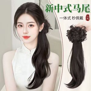 Nouvelle Perruque Queue de Cheval Style Chinois avec Clip, Longue Tresse, Coiffure Hanfu Ancienne, Queue de Cheval Haute pour Femmes - Product Image 5