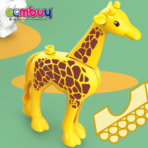 Vật Liệu Rơm Zoo Lắp Ráp Đồ Chơi Khối Nhựa Xây Dựng Cho Bé - Product Image 4