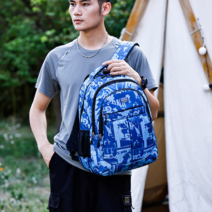 Student <b>Backpack</b> For Boys <b>Large</b> <b>Capacity</b> Lightweight 18 In Camouflage Design School Use - Product Image 2