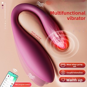 Bestseller: Uovo Vibrante a Controllo Remoto tramite <span class=keywords><strong>APP</strong></span> per Piacere Orgasmico, Immersione Femminile, Giocattolo per Masturbazione Adulti - Product Image 2